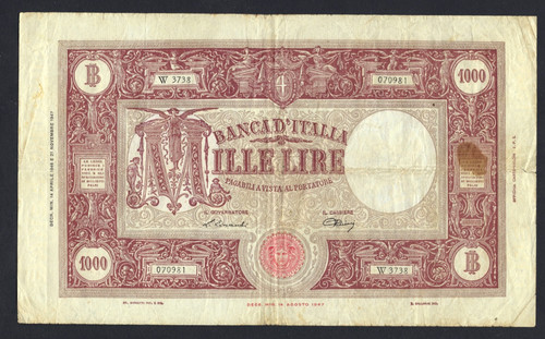 Repubblica italiana biglietto - repubblica,